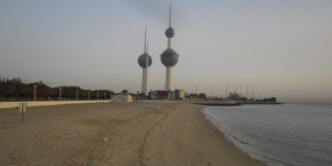 menara kembar kuwait