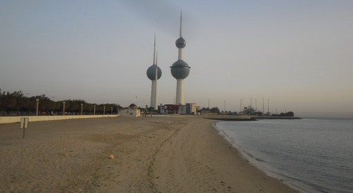 menara kembar kuwait