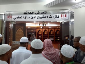 Binamas Tour N Travel 17