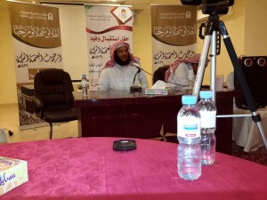 Binamas Tour N Travel 18