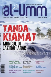 Cover II-03