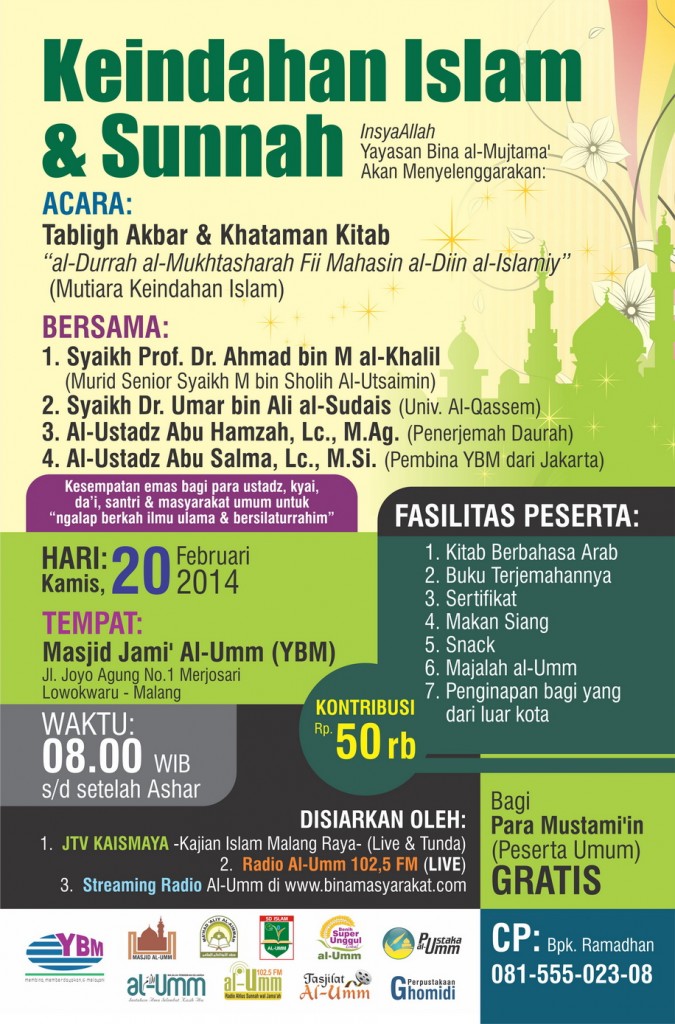 PAMFLET DAURAH SEHARI